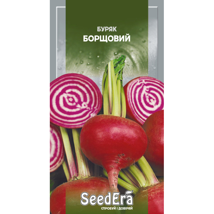 Насіння Буряк столовий Борщовий 20 г Seedera