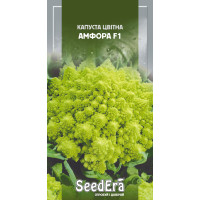 Насіння Капуста цвітна Амфора F1 30 шт Seedera
