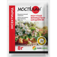 Інсектицид, Моспілан, 8 г, Summit Agro