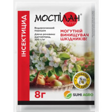 Інсектицид, Моспілан, 8 г, Summit Agro