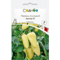 Насіння Перець солодкий Лотта F1, 8 шт, Садиба