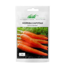 Насіння Морква Каротан 1 г Професійне насіння