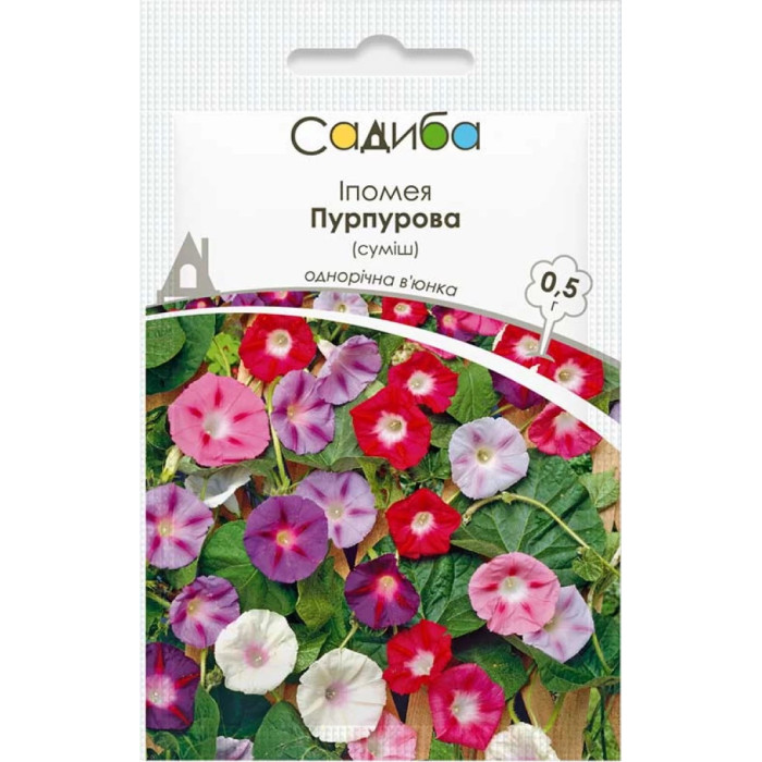 Насіння Іпомея Пурпурова суміш 0,5 г Садиба