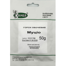 Насіння Горох Муціо середньоранній 50 г Syngenta Голандія