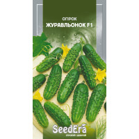 Насіння Огiрок Журавльонок F1, 5 г, Seedera