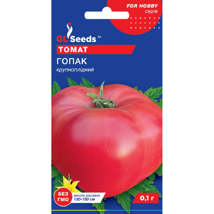 Насіння Томат низькорослий Гопак 0,15 г GL Seeds