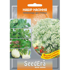 Набір насіння Прянощі до птиці, 4,2 г, Seedera