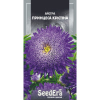 Насіння Айстра високоросла Принцеса Крістіна, 0,25 г, Seedera