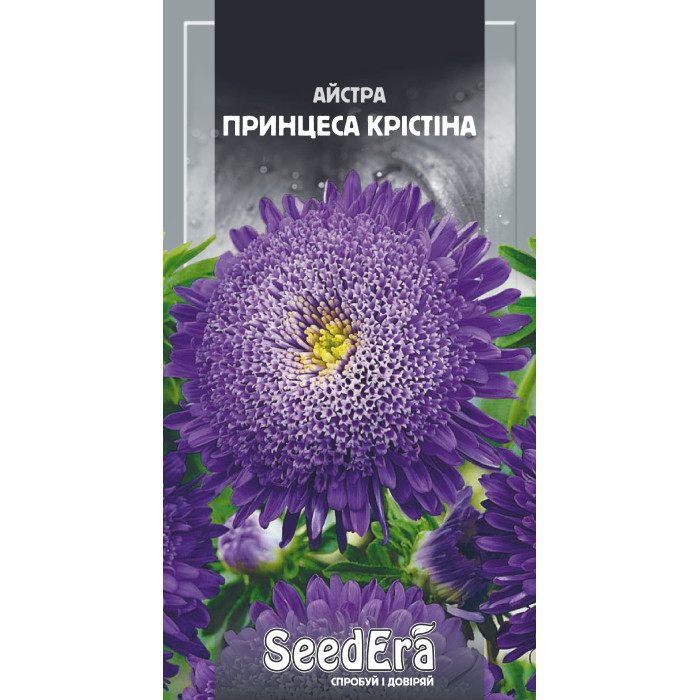 Насіння Айстра високоросла Принцеса Крістіна 0,25 г Seedera