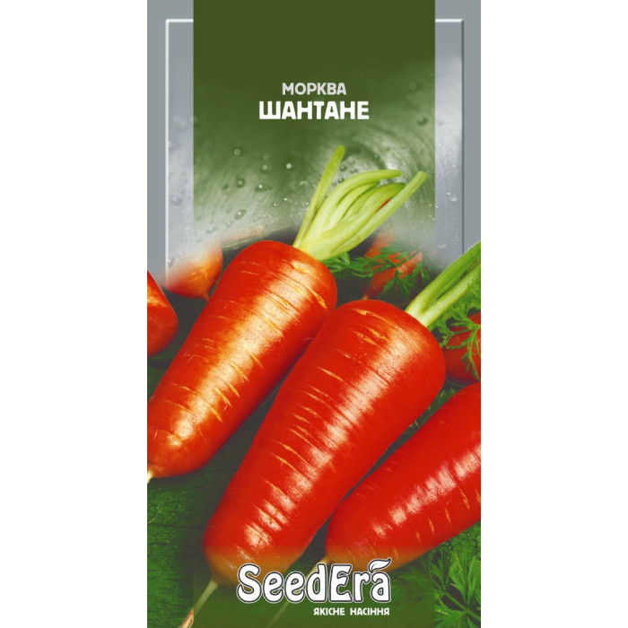 Насіння Морква Шантане, 20 г, Seedera