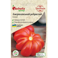 Насіння Томат Американський ребристий, 0,1 г, Садиба Традиція