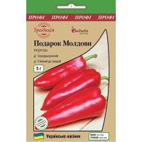 Насіння Перець солодкий Подарунок Молдови, 5 г, Садиба Традиція