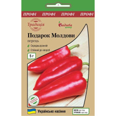 Насіння Перець солодкий Подарунок Молдови, 5 г, Садиба Традиція