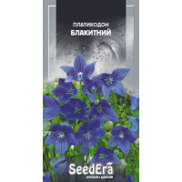 Насіння Платикодон великоквітковий Блакитний багаторічний 0,1 г Seedera