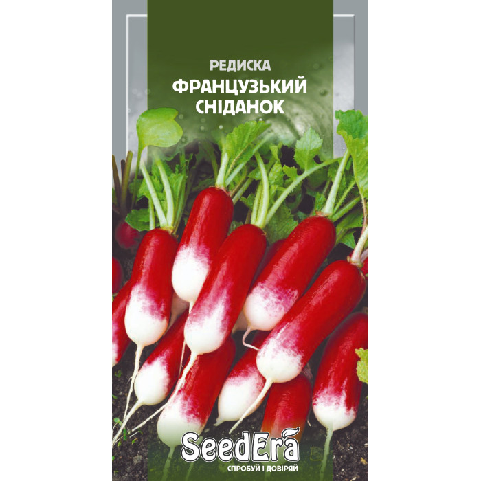 Насіння Редиска Французький сніданок 20 г Seedera
