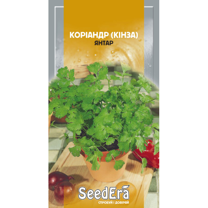 Насіння Кінза Коріандр Янтар 3 г Seedera
