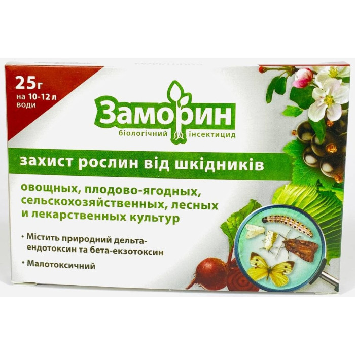 Біоінсектицид, Заморин, 25 г, Біотех Актив