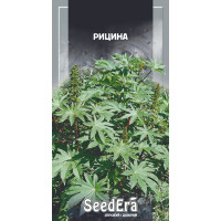 Насіння Рицина 2,5 г Seedera