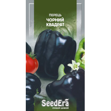 Насіння Перець солодкий Чорний Квадрат 0,2 г Seedera