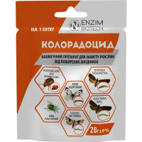 Біоінсектицид, Колорадоцид, 20 г, Enzim Biotech
