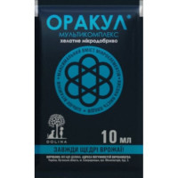 Мікродобриво, Оракул, мультикомплекс, 10 мл, Долина