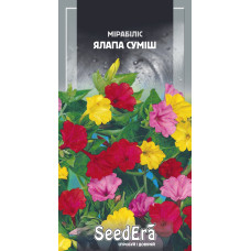 Насіння Мірабіліс Ялапа суміш 1,5 г Seedera