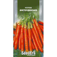 Насіння Морква Амстердамська, 2 г, Seedera