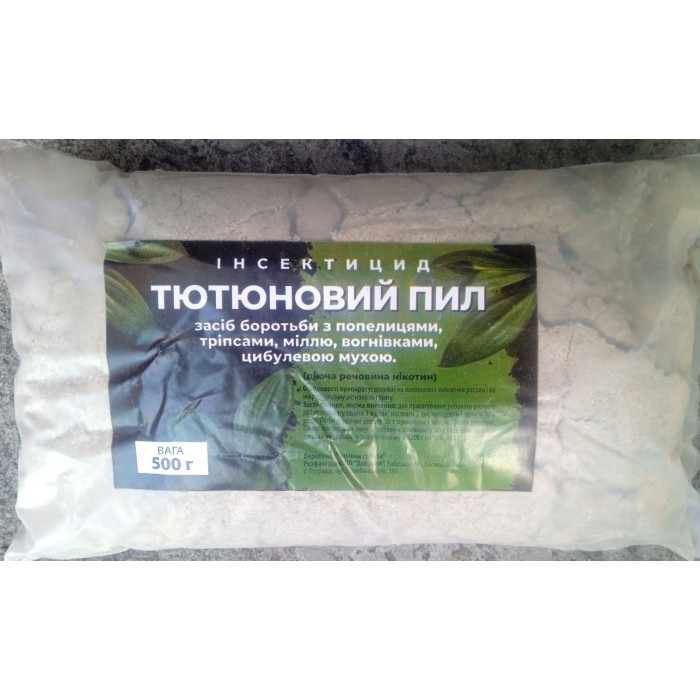 Біоінсектицид, Тютюновий пил, 500 г, Чарівна грядка