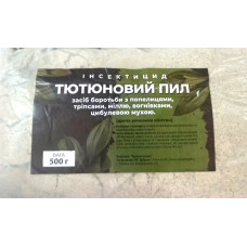 Біоінсектицид, Тютюновий пил, 500 г, Чарівна грядка