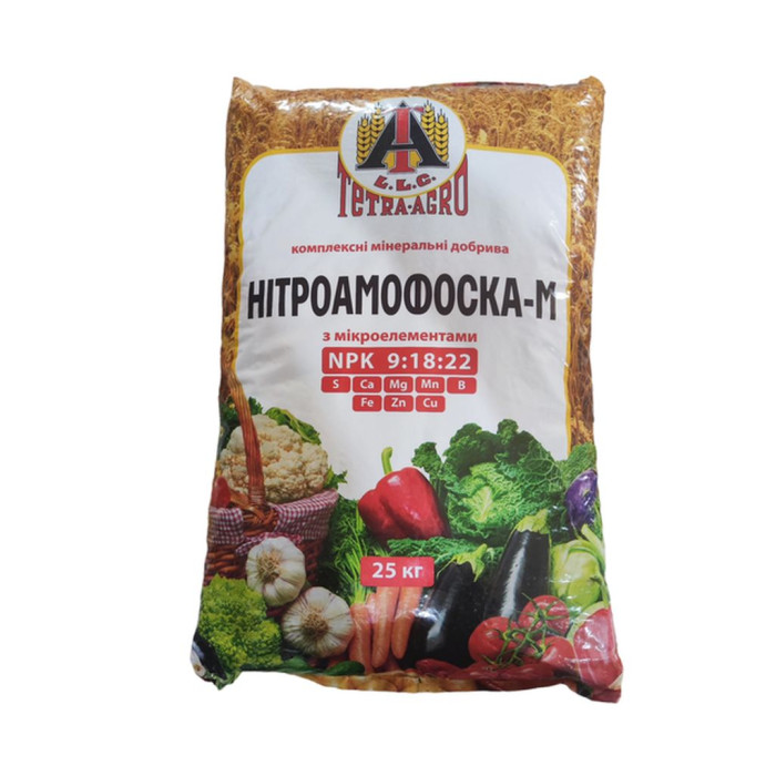 Добриво, Нітроамофоска, NPK 9-18-22, 5 кг, Тетра-Агро