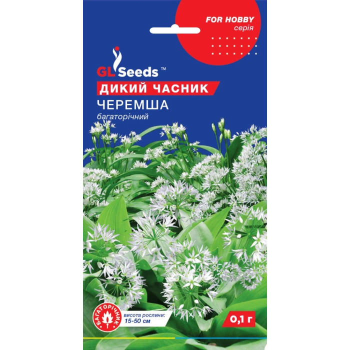 Насіння Черемша Дикий часник, 0,1 г, GL Seeds