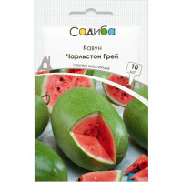 Насіння Кавун Чарльстон Грей 10 шт Садиба