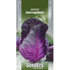 Насіння Капуста червоноголова Лангедейкер, 0,5 г, Seedera