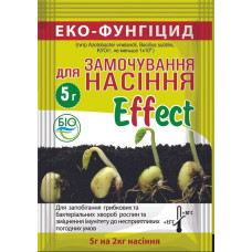 Біофунгіцид, Effect, для замочування насіння, 5 г, Біохім-сервіс