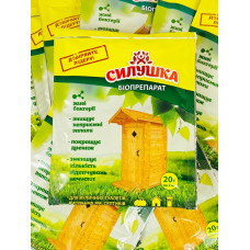 Біопрепарат, Силушка, для вуличних туалетів, вигрібних ям, септиків, 20 г, Біотех Актив