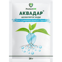 Акумулятор води, Аквадар, 20 г, ProtectOn