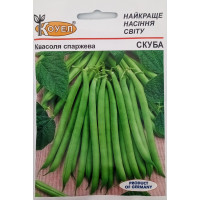 Насіння Квасоля спаржева Скуба зелена, 20 г, Коуел