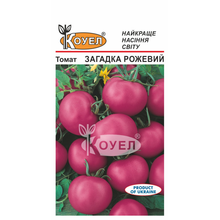 Насіння Томат низькорослий Загадка рожевий, 5 г, Коуел