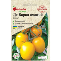 Насіння Томат Де Барао жовтий, 0,1 г, Садиба Традиція