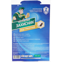 Клейова пастка, Захисник, від гризунів, Укравіт