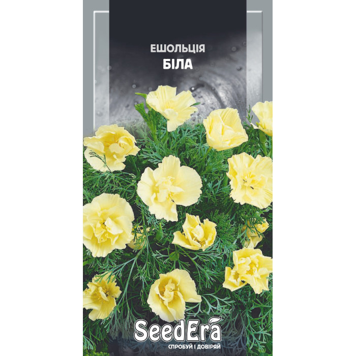 Насіння Ешольція Каліфорнійська біла, 0,5 г, Seedera