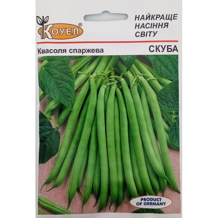 Насіння Квасоля спаржева Скуба зелена 10 г Коуел