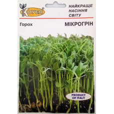 Насіння Мікрогрін Горох 10 г Коуел