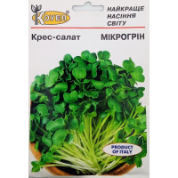 Насіння Мікрогрін Кресс салат 10 г Коуел