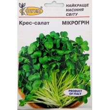 Насіння Мікрогрін Кресс салат 10 г Коуел