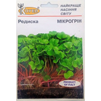 Насіння Мікрогрін Редиска 10 г Коуел