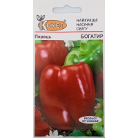Насіння Перець солодкий Богатир 0,5 г Коуел