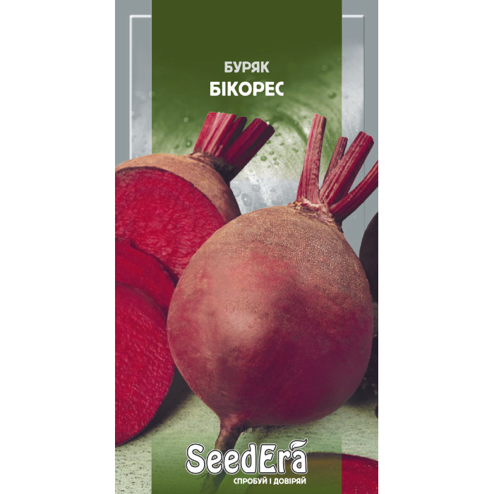 Насіння Буряк столовий Бікорес 20 г Seedera