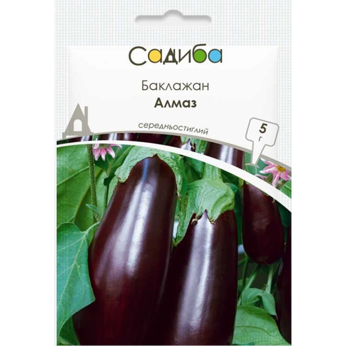 Насіння Баклажан Алмаз, 5 г, Садиба