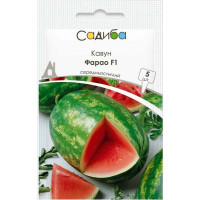 Насіння Кавун Фарао F1, 5 шт, Садиба